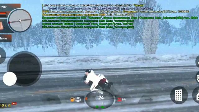 Ответы на права мотоциклов на Блек Раша Black Russia смотреть онлайн