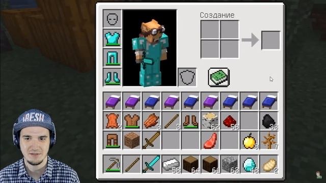 Как пройти МАЙНКРАФТ без мозгов? \ MineCraft | Реакция