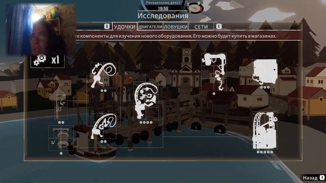 Я СТАЛ РЫБАКОМ И НАШЕЛ ВОЛШЕБНЫЙ КАМЕНЬ В DREDGE смотреть онлайн