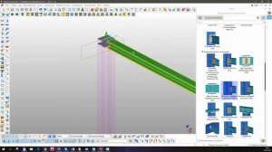 Tekla Structures. Урок 1. Начало работы