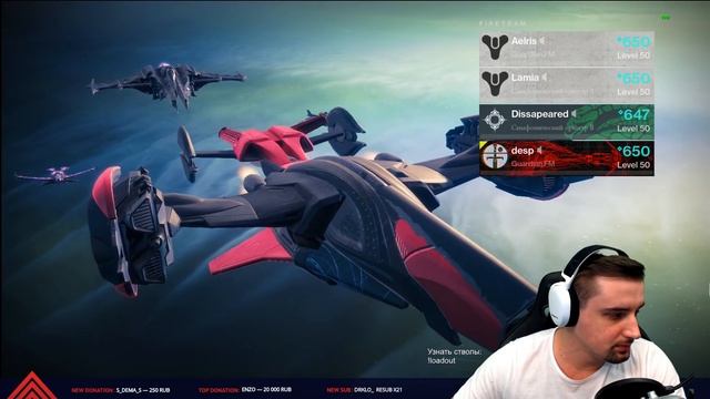 Как играть в Гамбит смотреть онлайн