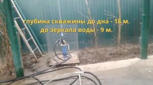 ПАСПОРТ НА СКВАЖИНУ ПИШЕМ САМИ, БЕЗ ЛИШНИХ ЗАТРАТ.