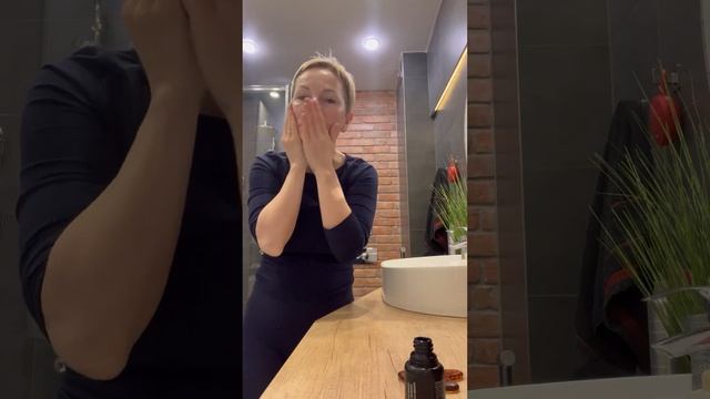 Самомассаж с Ярроу Пом и эфирным маслом Ладана❤️ смотреть онлайн