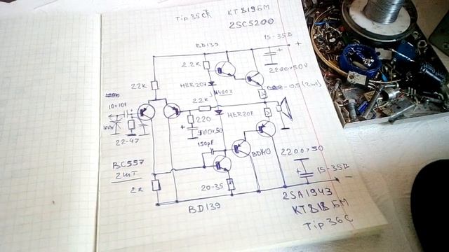 Мощный Усилитель Звука на транзисторах 2sc5200,2sa1943 своими руками. смотреть онлайн