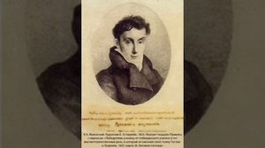 Василий Жуковский  -  Песня ( Минувших дней очарованье ): Музыкальная поэзия