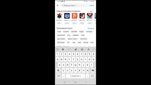 AppGallery Как донатить со скидкой ? Какая страна сейчас работает? смотреть онлайн