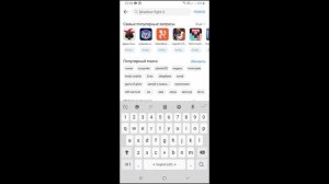 AppGallery Как донатить со скидкой ? Какая страна сейчас работает?