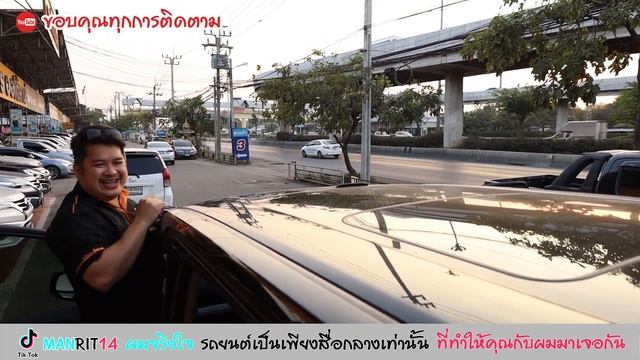 Ep.37 รีวิว Toyota Vellfire 2.5V ปี 2016 - เบียร์ วิสารออโต้คาร์ смотреть онлайн