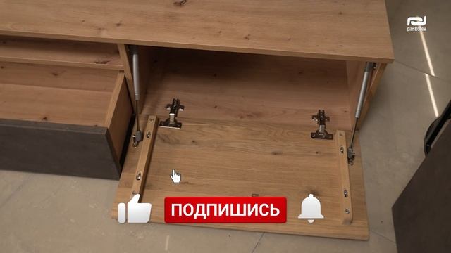 Гостиная "Тренд" от Пинскдрев, Белорусская мебель смотреть онлайн