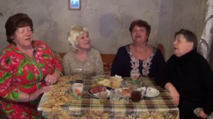 поет квартет ОЧАРОВАТЕЛЬНЫХ БАБУШЕК-"У ДУБА СТАРОГО"