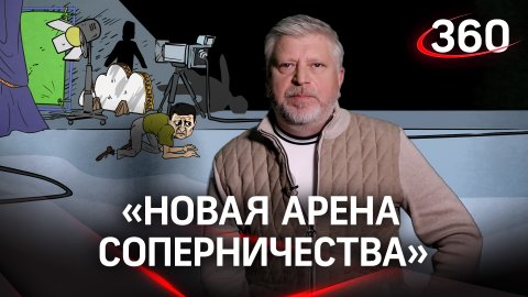 «Новая арена соперничества»: Гия Саралидзе о гонке вооружений в космосе США и спутниках для Украины