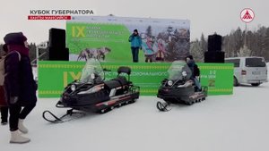 Соревнования оленеводов в столице Югры