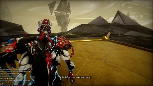 Warframe: Ночная Волна: Серия 3 — Стеклодув! Проходим четвертый эпизод! смотреть онлайн