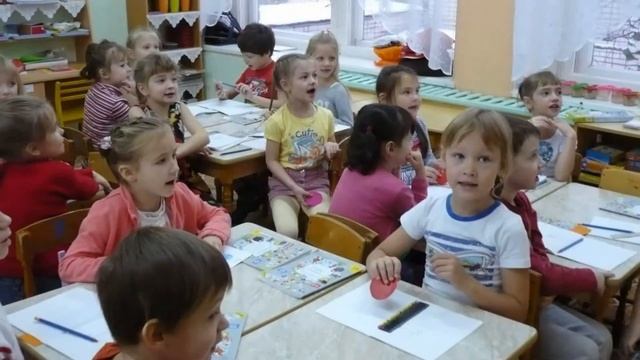 НЕДЕЛЯ ОТКРЫТЫХ ДВЕРЕЙ в гр. 11. Занятие ОСТРОВ СОКРОВИЩ смотреть онлайн