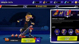 Черепашки ниндзя легенды. ОТКРЫТИЕ, ПРОКАЧКА И ПОВЫШЕНИЕ РАНГА И УРОВНЯ КУЧЕ ПЕРСОНАЖЕЙ!!!