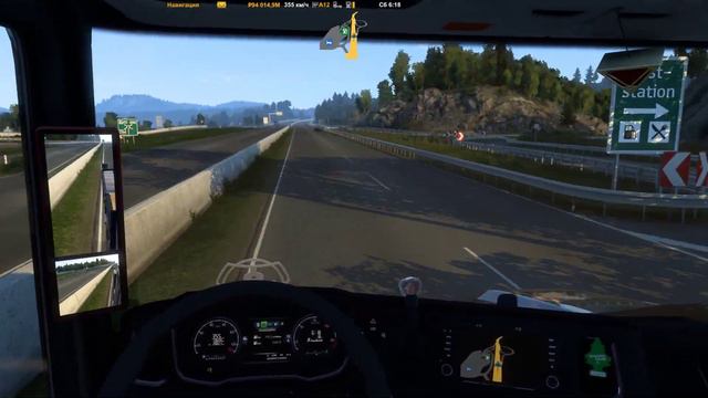 Правила для правильных или лёгкий дрифт на траке 32 тысячи КОНей, да на скорости ~ 400 км в час смотреть онлайн