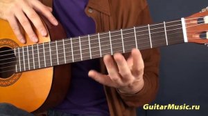 Как научиться зажимать аккорд Am