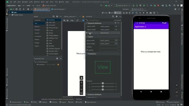 EditText and TextView | Android Studio | Java смотреть онлайн