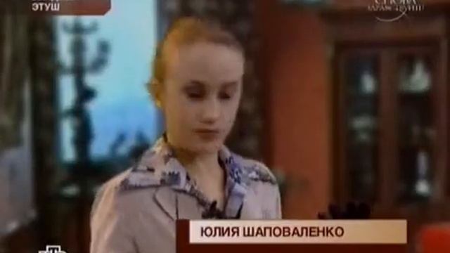 Владимир Этуш "И снова здравствуйте" (2-я часть)