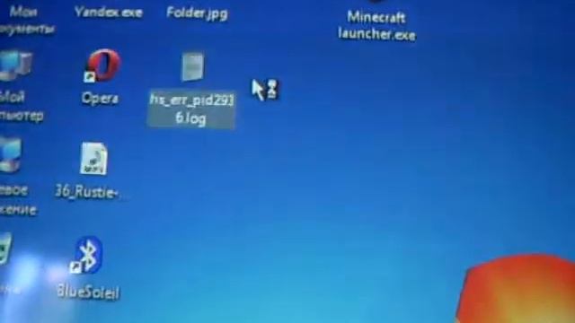 маинкрафт не запускается !!!помогите пожалуйста. смотреть онлайн