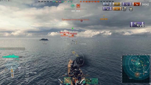 Friedrich der Große вовремя успел... смотреть онлайн