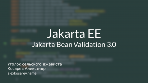 Jakarta Bean Validation 3.0 - Jakarta EE