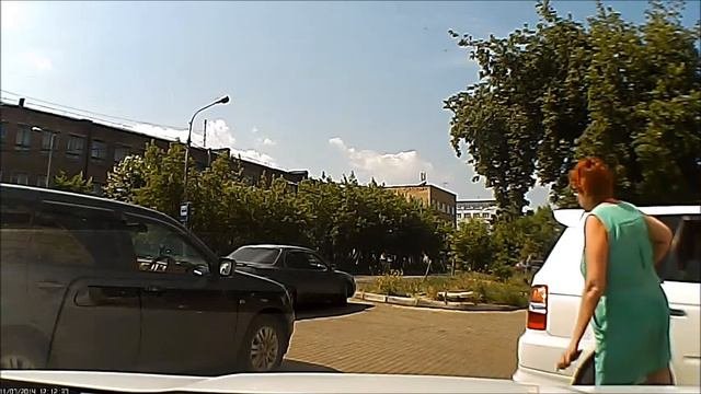Фригидная