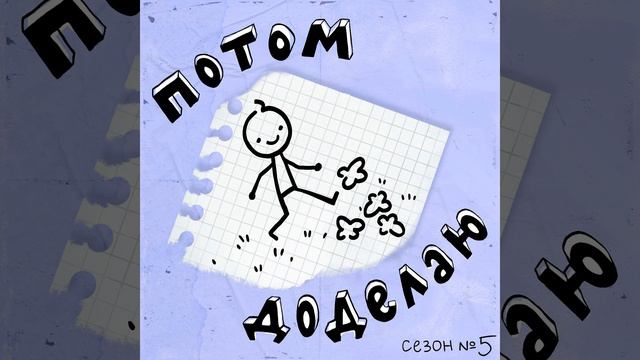 11 советов, как улучшить качество сна