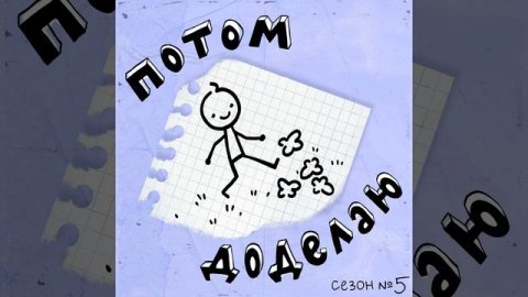 11 советов, как улучшить качество сна