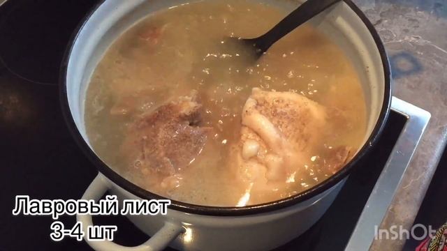 Бешбармак смотреть онлайн