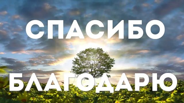 Воскресное онлайн служение. Начало в 10:00, 24 мая 2020 года (без чтения псалмов) смотреть онлайн