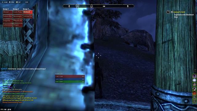 CS:GO, DOTA, WARFACE? Нет это - Скайрим онлайн смотреть онлайн