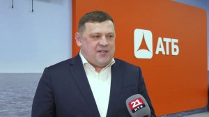 Азиатско-Тихоокеанский банк открыл новый офис в Биробиджане