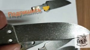 Кованые ножи на заказ ?! Ножи и Ножеманы! Подарок!