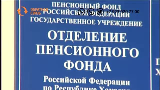 Можно ли восстановить СНИЛС через интернет? смотреть онлайн
