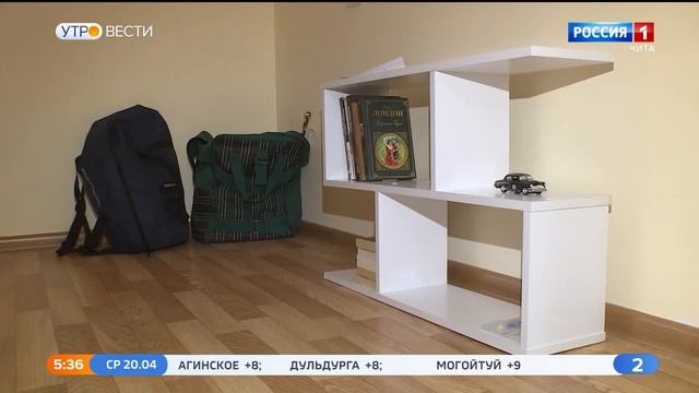 Строительство дома для детей сирот завершается в Балее смотреть онлайн