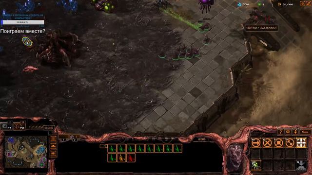 Дропы здесь StarCraft 2 Legacy Of The Void смотреть онлайн