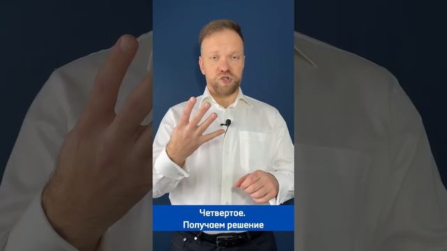 Как юристу заработать 50 000 рублей с одной сделки?