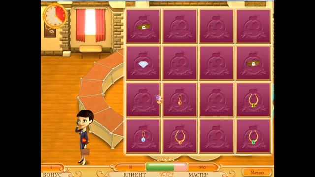 Ювелирмания смотреть онлайн