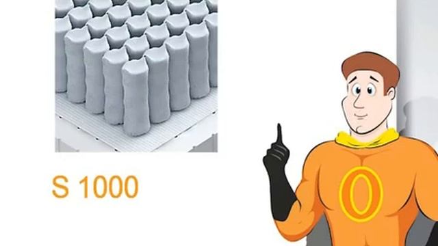 Принцесса и Орматек Часть 1 смотреть онлайн