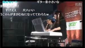 Yuko Suzuhana  to Machida to Daisuke / Yuukorin