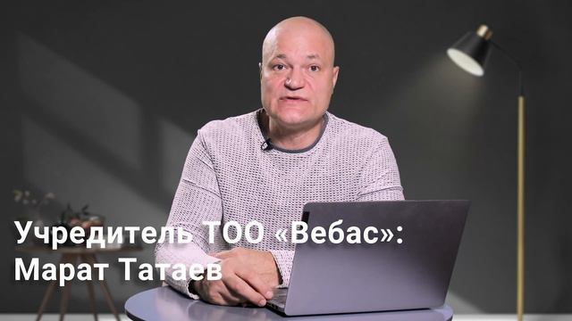 Олигархи ВКО:  Толукпаев, Дериглазов, Тумашинов, Казанов, Буктугутовы, Татаевы, Коротин и т.д.