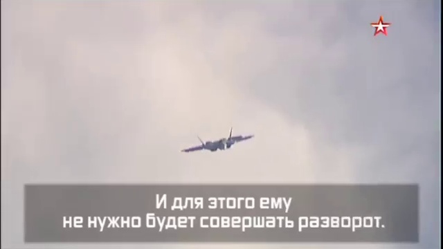 Су-57 за 90 секунд смотреть онлайн