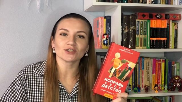 Фикшен это