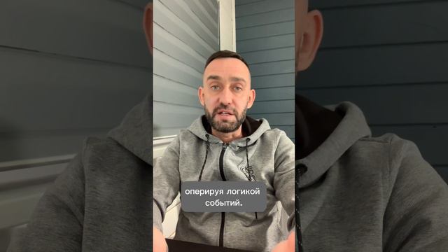 Мужчины тоже страдают при расставании!