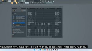 Где скачать АВТОТЮН и как его установить в 2025году Ч.2