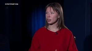 Культурный код с Галиной Дегтярёвой. Сеанс пластического коучинга Небалет