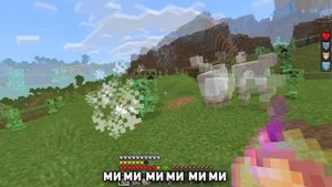КРИПЕР ПОЁТ МИМОЗЫРЯ | MINECRAFT МУЗЫКА