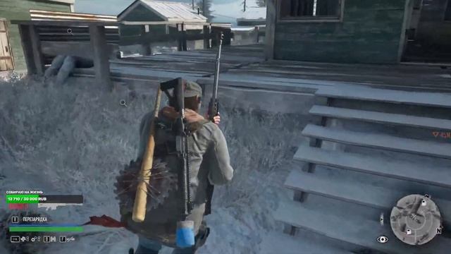 DAYS GONE (Жизнь После) #15 ► ЧТО С ТОБОЙ СЛУЧИЛОСЬ?! смотреть онлайн