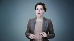 Учет имущества казны
